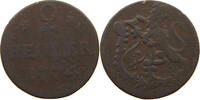 HESSEN KASSEL 2 HELLER Friedrich II. 1760-1785 -