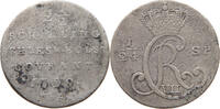 SCHLESWIG-HOLSTEIN KÖNIGLICHE LINIE 2 1/2 SCHILLING Christian VII. von Dänemark 1784-1808 -