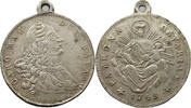 BAYERN MEDAILLE CARO MAG DUC BAVA -