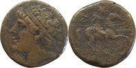 AE  GREECE ANCIENT MACEDON  S