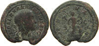 ROME EMPIRE AS Alexander Severus 222-235. MARS VLTOR -
