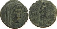 ROME EMPIRE NUMMUS Constantinus I. (307-337) -