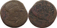 IBERIAN PUNIC REPUBLICAN AE Spain - Ulia, Montemayor (Cordoba) Ae -