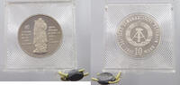 10 MARK 1985 DDR Faschismus PROOF
