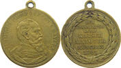 KAISERREICH MEDAILLE Luitpold 1886-1912, ZUR ERINNERUNG AN DAS KAISER MANÖVER MÜNCHEN 1891 -