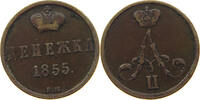Russland Denga / 1/2 Kopeke Alexander II. (1855-1881) -