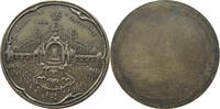 FRANCE MEDAL PALAIS DE ELECTRICITE -