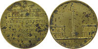 FRANCE MEDAL HOTEL DU RHIN PLACE VENDOME -