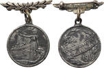 GREAT BRITAIN MEDAL IN COMMEMORATION OF THE GREAT WAR -