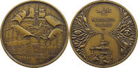 HUNGARY MEDAL -