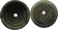 NETHERLANDS WIEGHT -