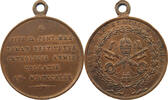 VATICAN MEDAL Pius IX. 1846-1878. SEDES APOSTOLICA ROMANA -