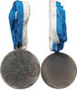 DARMSTADT MEDAILLE -