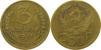 USSR 3 KOPEKS -