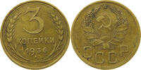 USSR 3 KOPEKS -