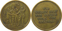 HAUS HABSBURG MEDAILLE Bronze Wir wollen sein ein einig Volk von Brüdern -