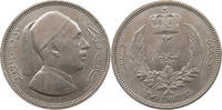 LIBYA 2 PIASTRES -