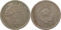 USSR 20 KOPEKS -
