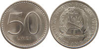 ANGOLA 50 LWEI -
