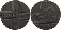 Russland Kopeke -