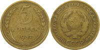 RUSSIA USSR 5 KOPEKS -