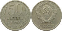 RUSSIA USSR 50 KOPEKS -