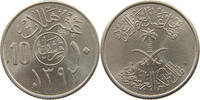 SAUDI ARABIA 10 HALALA FAISAL BIN ABDULAZIZ (1964-1975) -