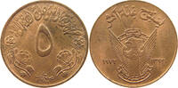 SUDAN 5 MILLIEMES -