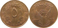 SUDAN 5 MILLIEMES -