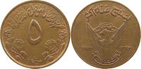 SUDAN 5 MILLIEMES -