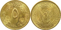 SUDAN 5 MILLIEMES -