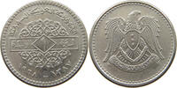 SYRIA 1 POUND -
