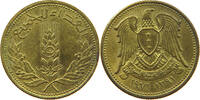 SYRIA 5 PIASTRES -