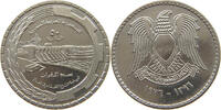 SYRIA 50 PIASTRES -