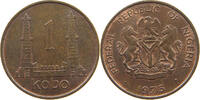 NIGERIA 1 KOBO -