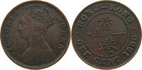 HONG KONG 1 CENT 1880 VICTORIA (1837-1901) SS 34.64 US$  +  28.87 US$ shipping