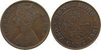 HONG KONG 1 CENT 1881 VICTORIA (1837-1901) SS 23.09 US$  +  28.87 US$ shipping