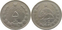 IRAN 5 RIALS 1343 S 6.94 US$  +  28.93 US$ shipping