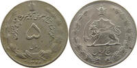 IRAN 5 RIALS 1348 VZ- 8.10 US$  +  28.93 US$ shipping