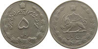 IRAN 5 RIALS 1351 SS 5.79 US$  +  28.93 US$ shipping