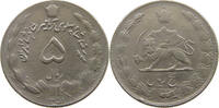 IRAN 5 RIALS 1351 SS 6.94 US$  +  28.93 US$ shipping