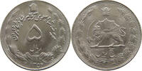 IRAN 5 RIALS 1354 VZ 11.57 US$  +  28.93 US$ shipping