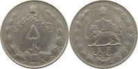 IRAN 5 RIALS 2535 VZ 13.89 US$  +  28.93 US$ shipping