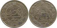 IRAN 50 DINARS 1326 SS 57.86 US$  +  28.93 US$ shipping