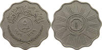 IRAQ 5 FILS 1959 SS 13.89 US$  +  28.93 US$ shipping