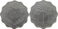 IRAQ 5 FILS 1974 SS 6.94 US$  +  28.93 US$ shipping