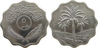 IRAQ 5 FILS 1981 VZ 11.57 US$  +  28.93 US$ shipping