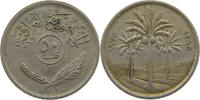 IRAQ 50 FILS 1975 SS 6.94 US$  +  28.93 US$ shipping