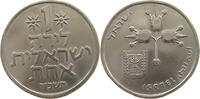 ISRAEL 1 LIRA 1967 VZ 9.26 US$  +  28.93 US$ shipping