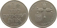 ISRAEL 1 LIRA 1969 SS 6.94 US$  +  28.93 US$ shipping